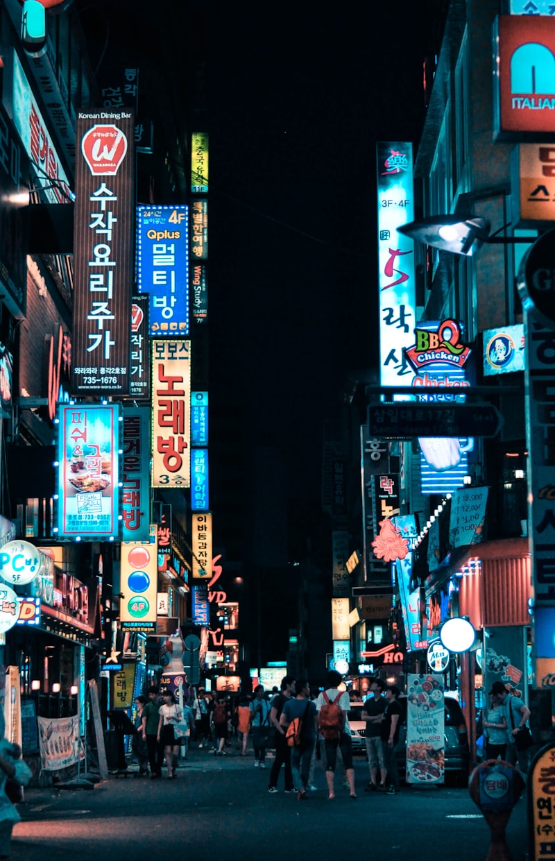 South Korea - Seoul cityscape