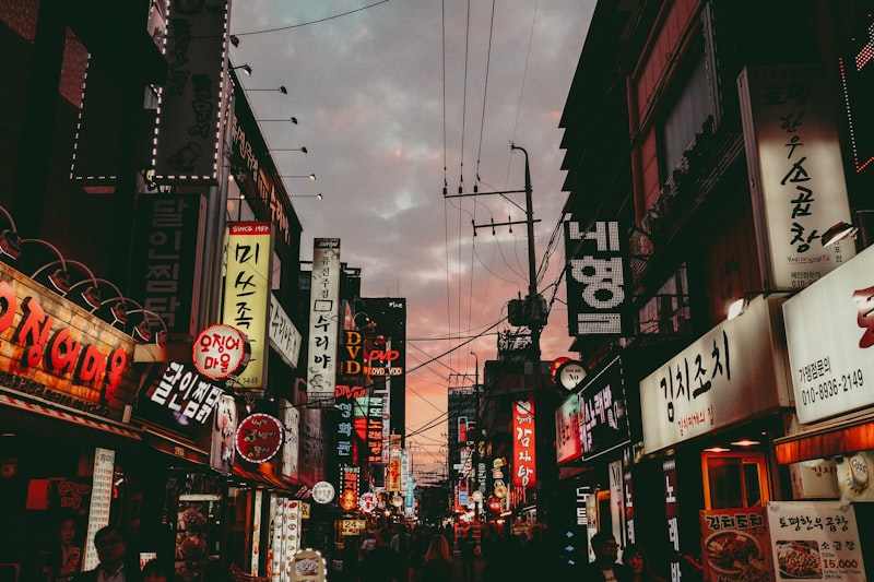 South Korea - Korean palace