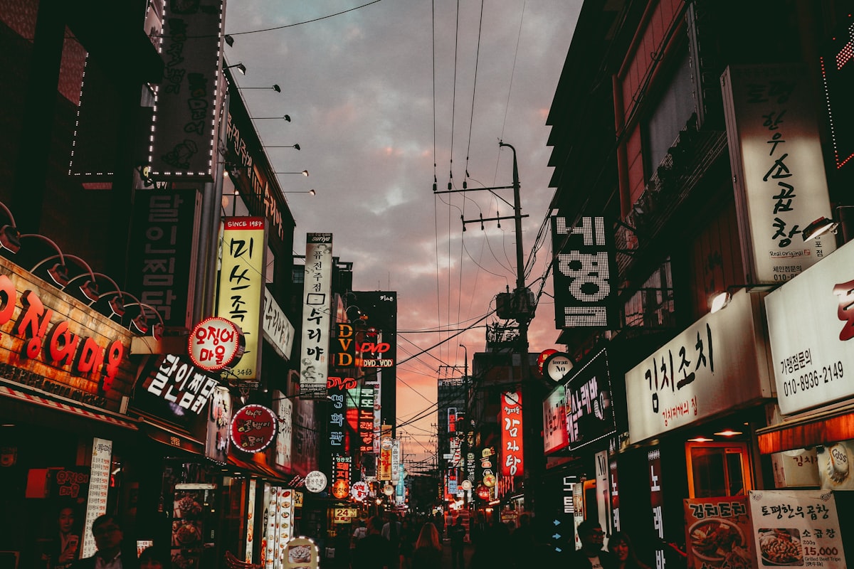 South Korea Travel Guide 2026: Seoul, K-Culture & More